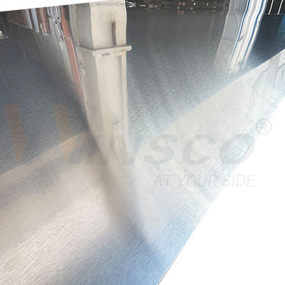 Small Tolerance 304 304L Grade 1250mmx2500mm Mill Edge No.4 Satin Brushed Stainless Steel Metal Sheet