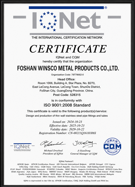 China (GuangDong)Foshan Winsco Metal Products Co., Ltd. certification