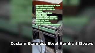 Custom Stainless Steel Handrail Elbows